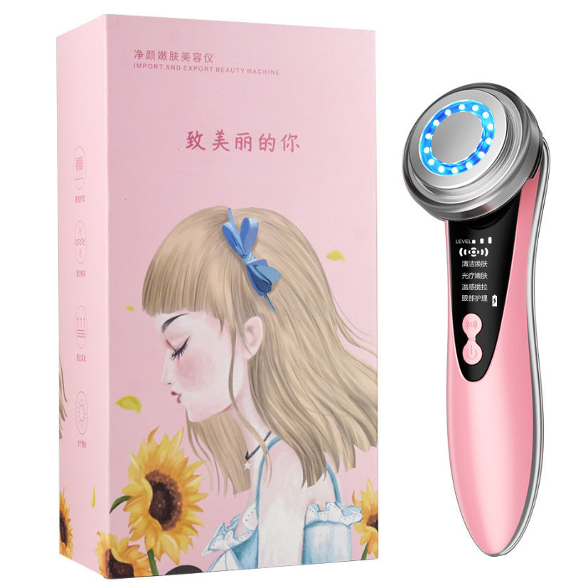 Beauty Instrument Household Face Rejuvenation