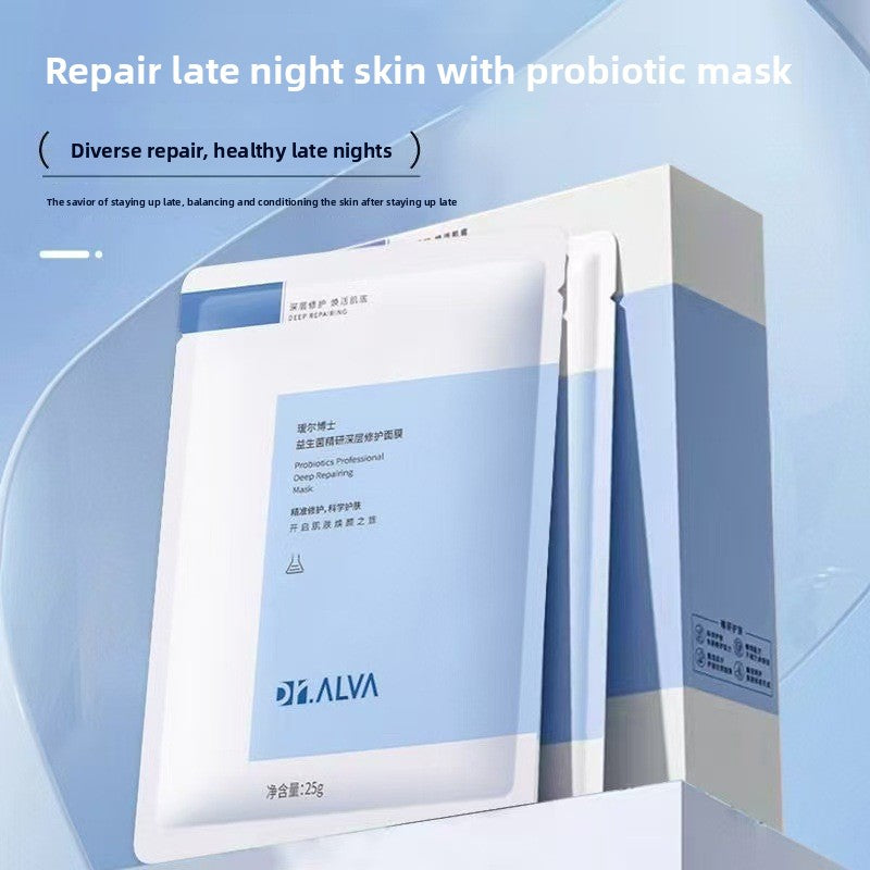 Probiotic Centella Facial Mask