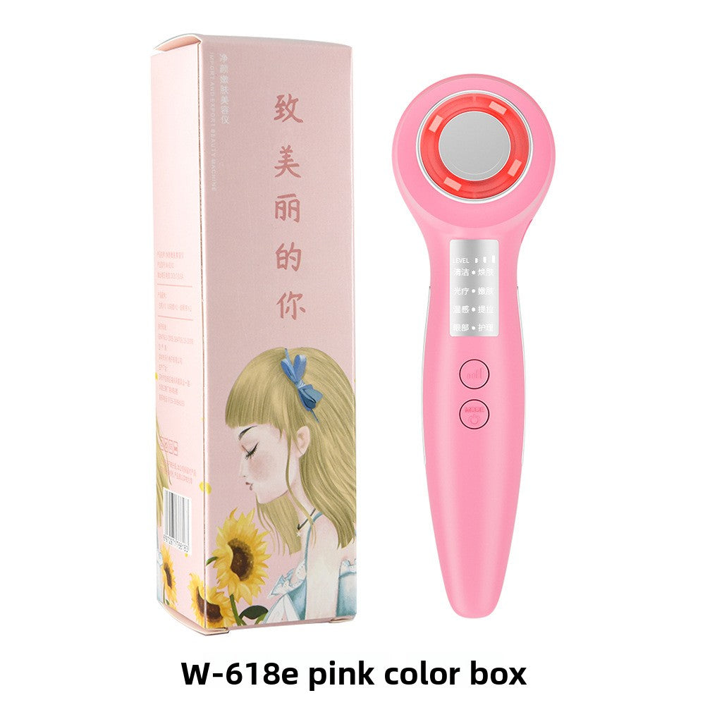 Beauty Instrument Household Face Rejuvenation