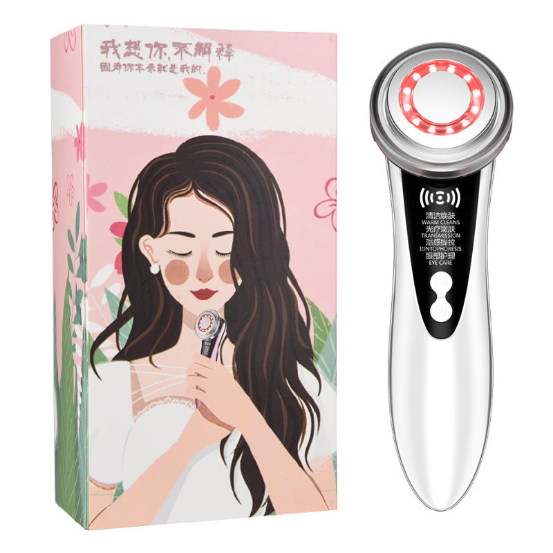 Beauty Instrument Household Face Rejuvenation