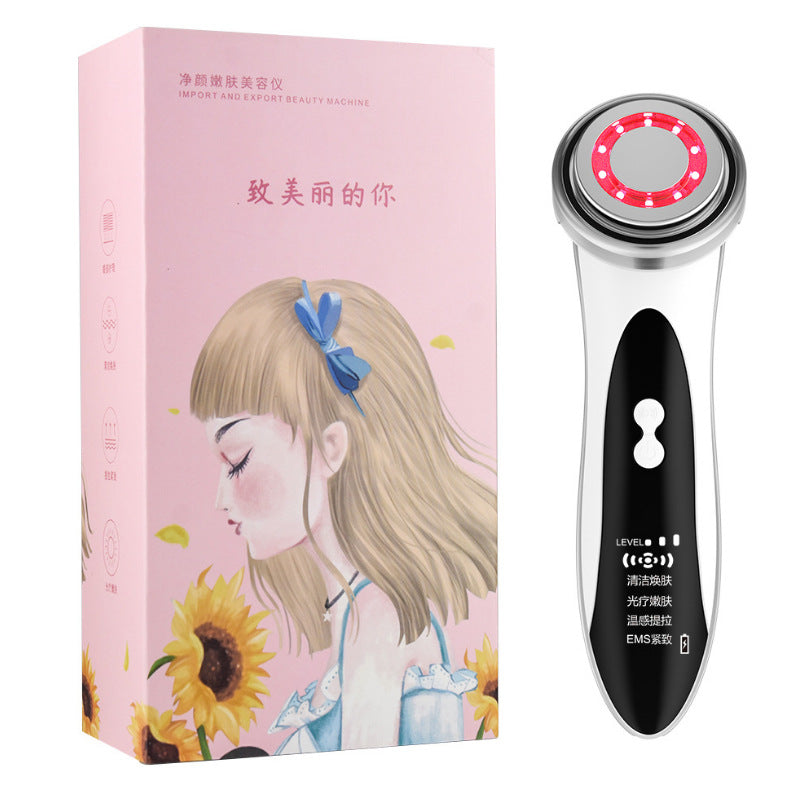 Beauty Instrument Household Face Rejuvenation
