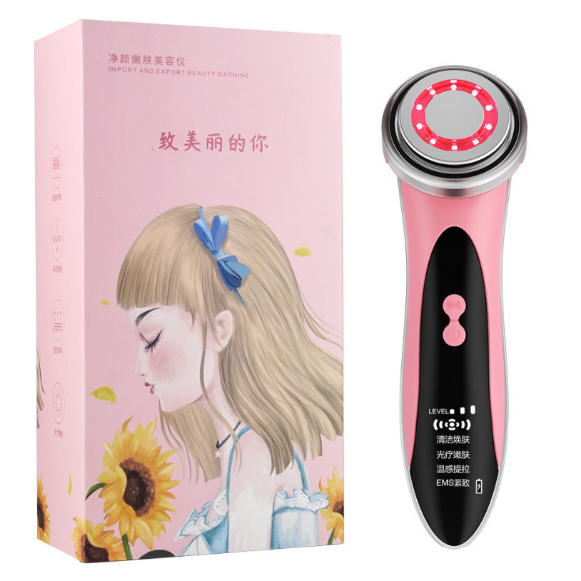 Beauty Instrument Household Face Rejuvenation