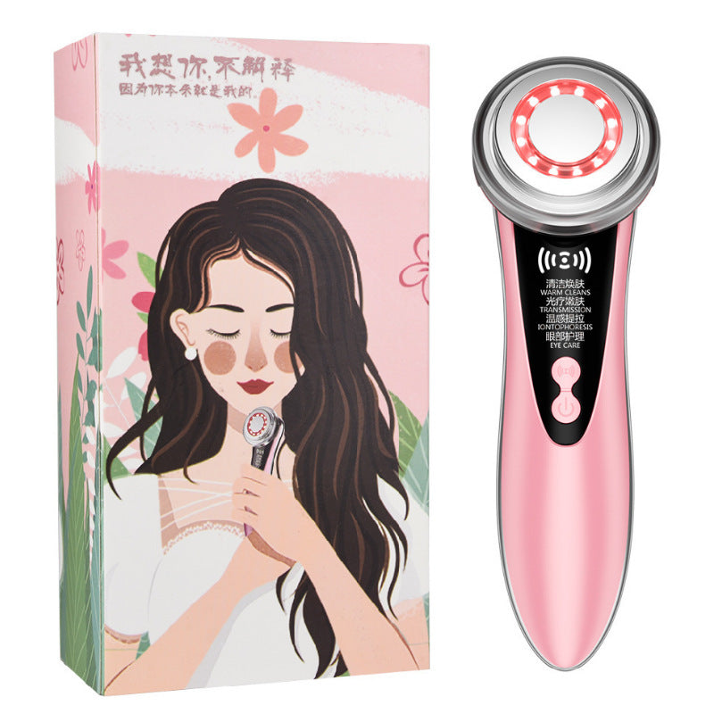 Beauty Instrument Household Face Rejuvenation