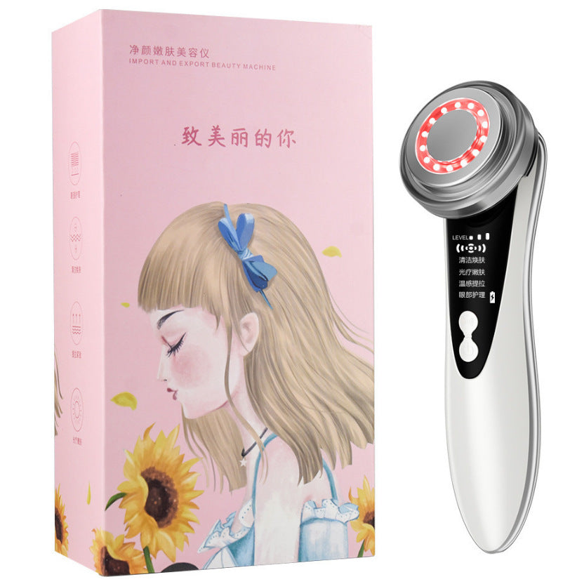 Beauty Instrument Household Face Rejuvenation